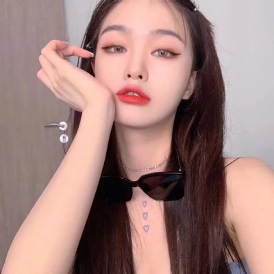 油麻菜籽