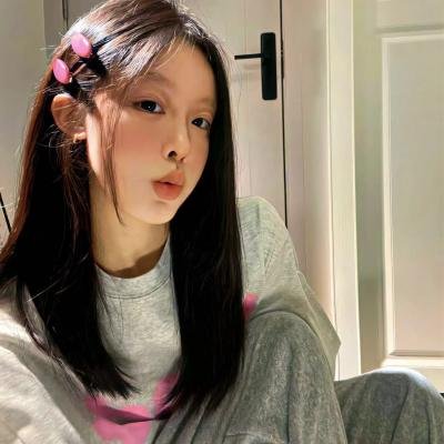 我和谁